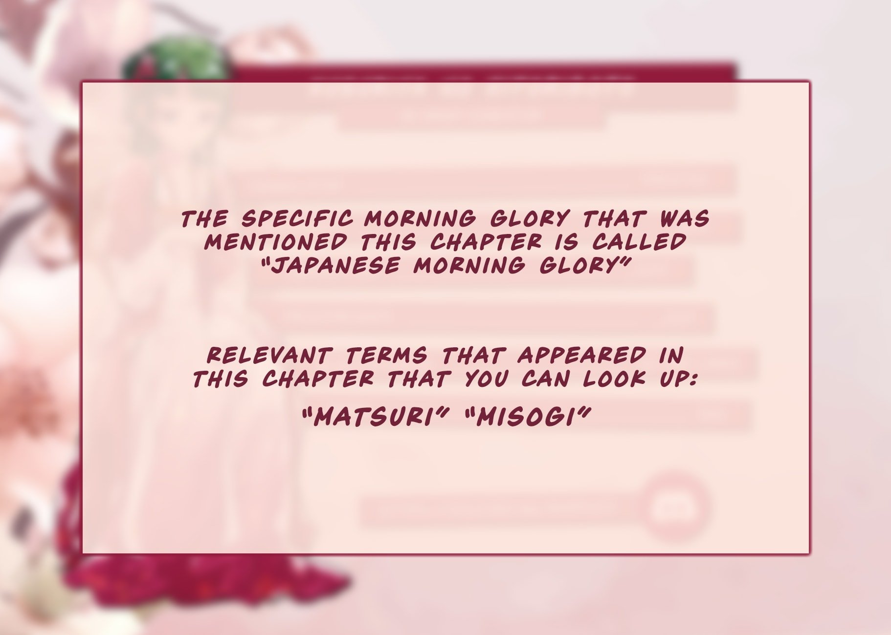 The Apothecary Diaries, Chapter 30 image 31